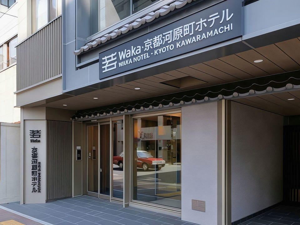 Waka Kyoto Kawaramachi Hotel Hotel in Kyoto