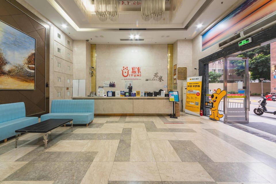 U Home Hotel - Foshan Junyu Apartment hotel in Guangzhou