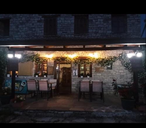 Karpouzis guesthouse Hotel in North Macedonia