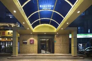 Citadines Apart Hotel Hongqiao Center Shanghai Hotel in Shanghai