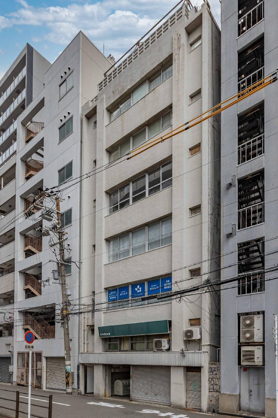 Yokoduna Hostel Hotel in Osaka