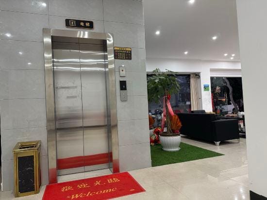 Ba Lu Hotel Hotel in China