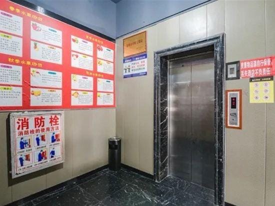 Lixin Yixin Hotel Hotel in China