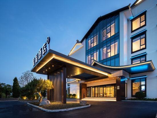 Starway Hotel (Linyi Lanling Yimeng Old Street) Hotel in Jiangsu