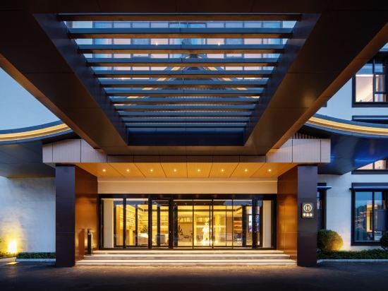 Starway Hotel (Linyi Lanling Yimeng Old Street) Hotel in Jiangsu