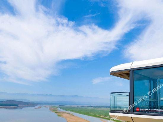 Yuwangtai space capsule Hotel in China