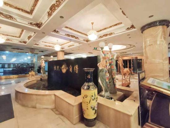 Yiran Ecological Garden Hotel in China