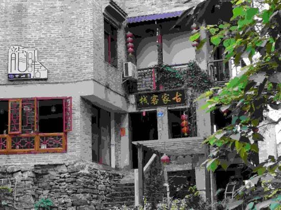 Gujia Inn Hotel in China