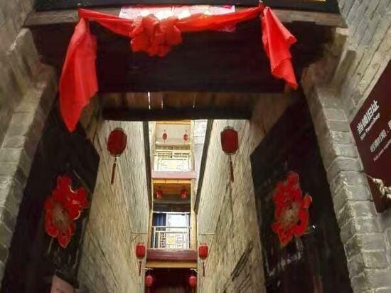 Xunyang Yidao Inn Hotel in Shaanxi