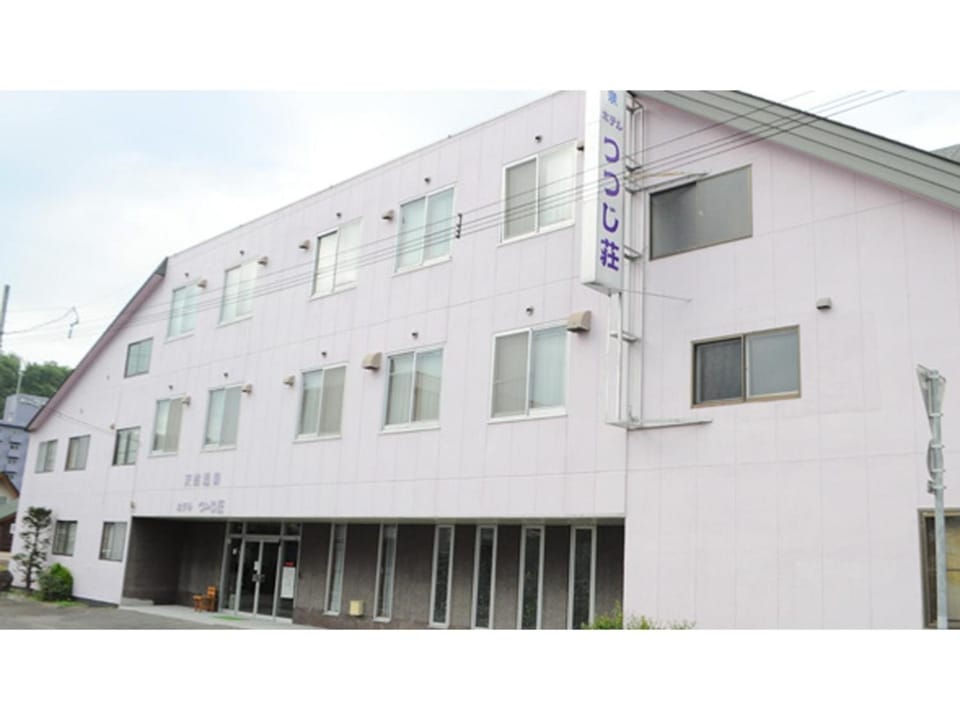 Onsen Hotel Tsutsujiso - Vacation STAY 03252v Hotel in Hokkaido Prefecture