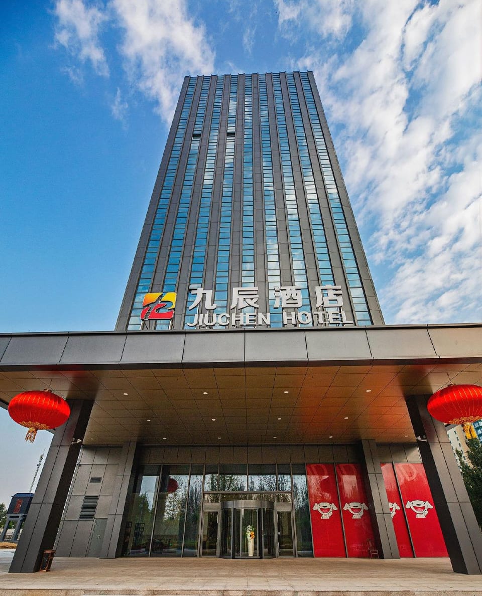 Wu Qiang Nine Chen Hotel Hotel in China