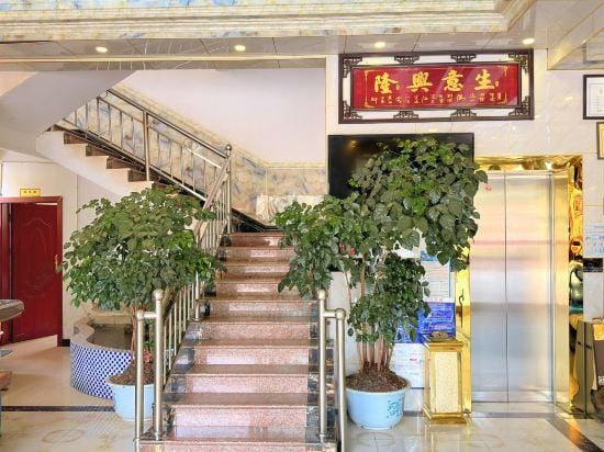 Mojiang Guangtian Hotel Hotel in China