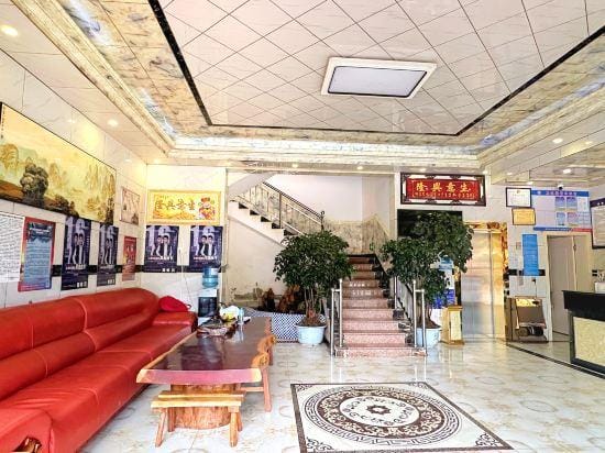 Mojiang Guangtian Hotel Hotel in China