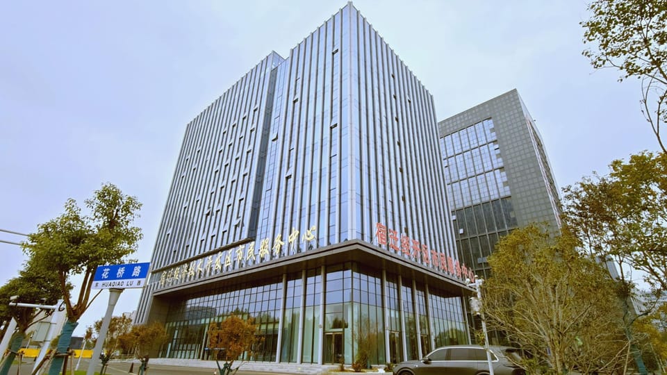 Manju Hotel (Suqian Economic Development Zone) Hotel in Jiangsu
