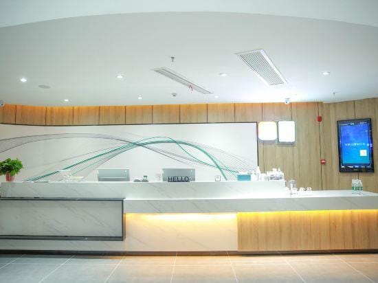 Shankee Tea Style Hotel (Suqian Hubin Xinqu Santai Mountain Park) Hotel in Jiangsu