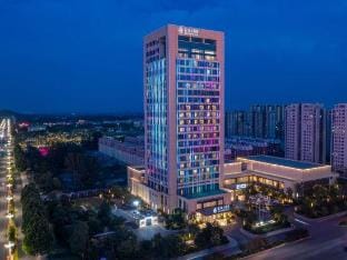 Lanling wandaplazaLanhai Hotel Hotel in Jiangsu