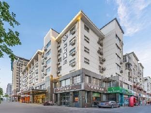 Starway Hotel (Suqian Station Branch) Hotel in Jiangsu