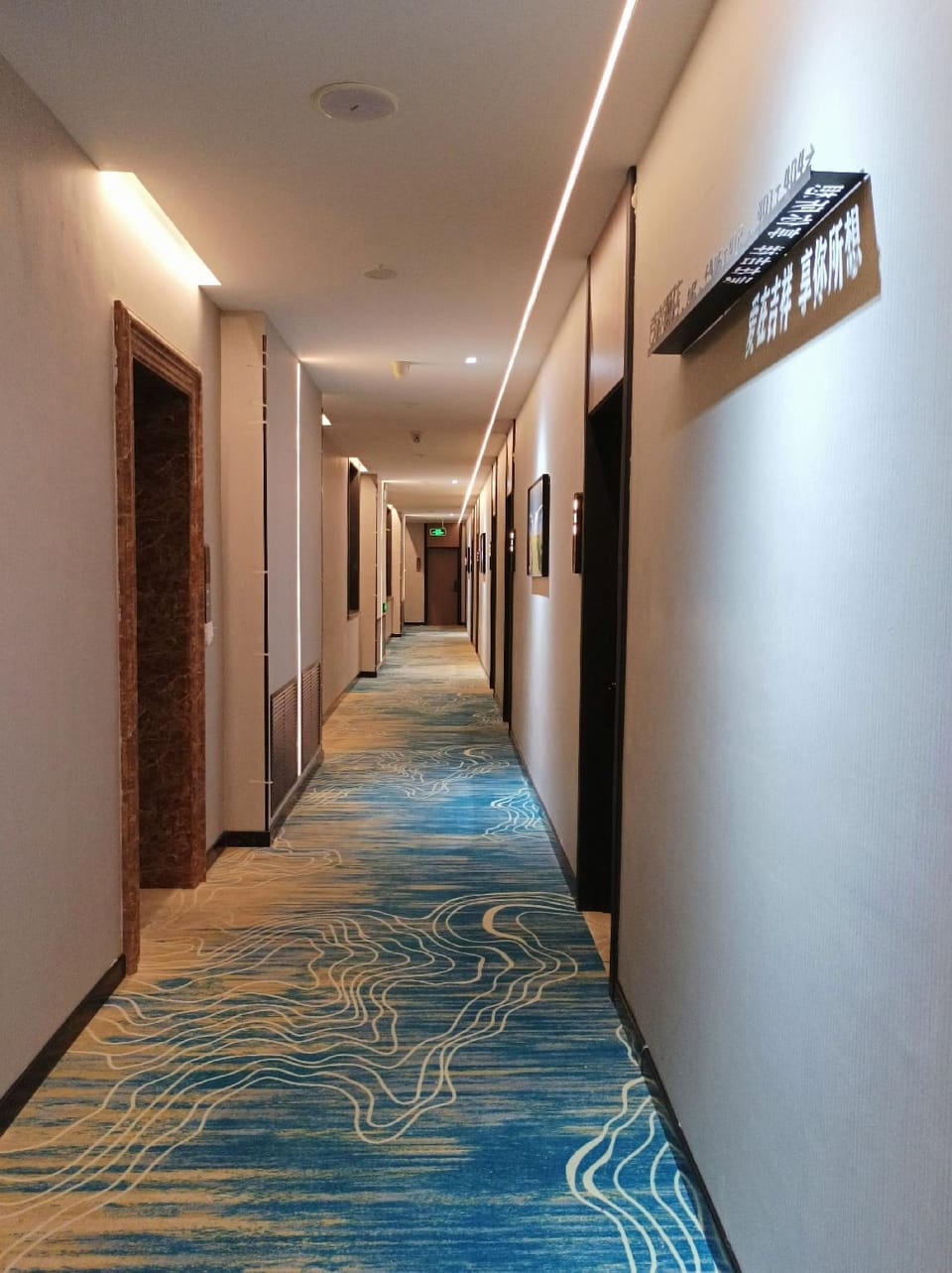 Jixiang Hotel Hotel in China