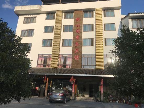 Taishun Bridge Xinge Hotel Hotel in Zhejiang