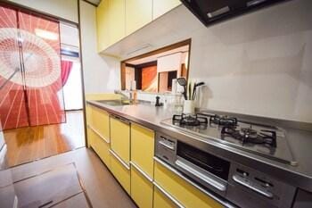 Shinagawa House -Ryo- Hotel in Kanagawa Prefecture