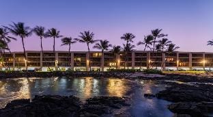 Castle Kona Bali Kai , a Condominium Resort Hotel in Holualoa