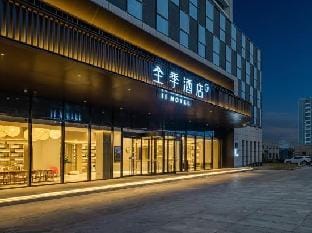 JI Hotel (Changxing Rencai Dasha) Hotel in Suzhou