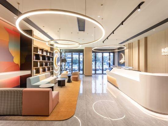 Ni Hao Hotel (Yizheng Zhenzhou Xi Road) Hotel in Nanjing