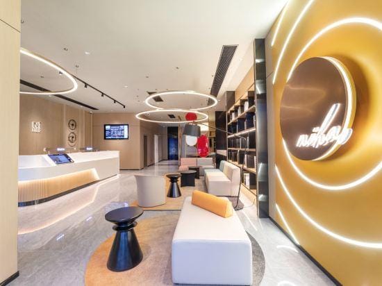Ni Hao Hotel (Yizheng Zhenzhou Xi Road) Hotel in Nanjing