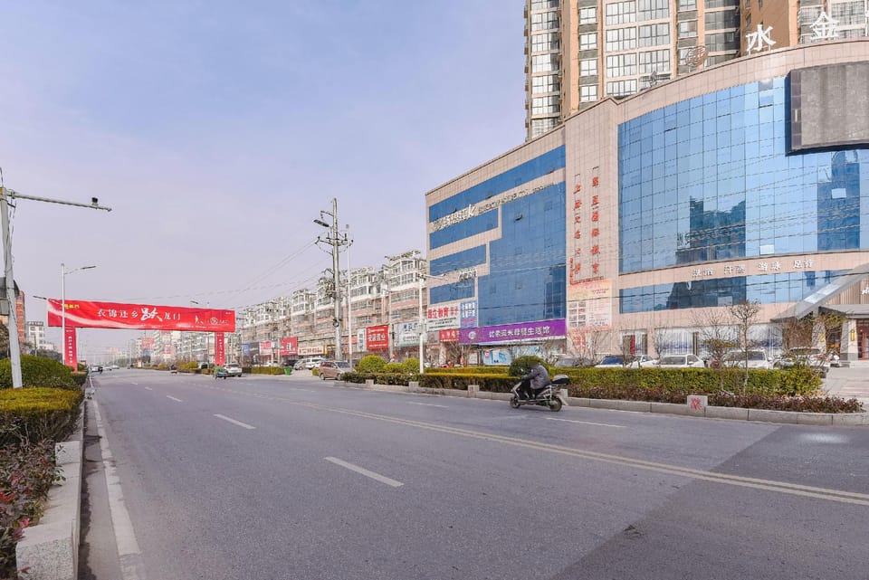 Aiya Concept Hotel Hotel in China