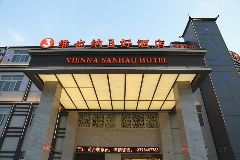 Vienna Sanhao Hotel (Heze Mudan District Government Branch) Hotel in Shandong