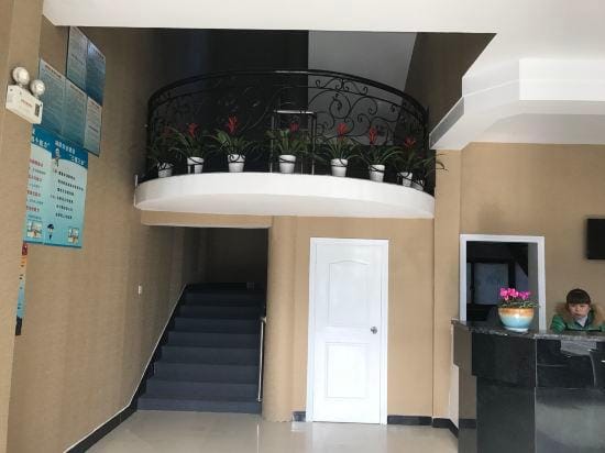 Pinghu Jiuxing Hotel Hotel in Shanghai