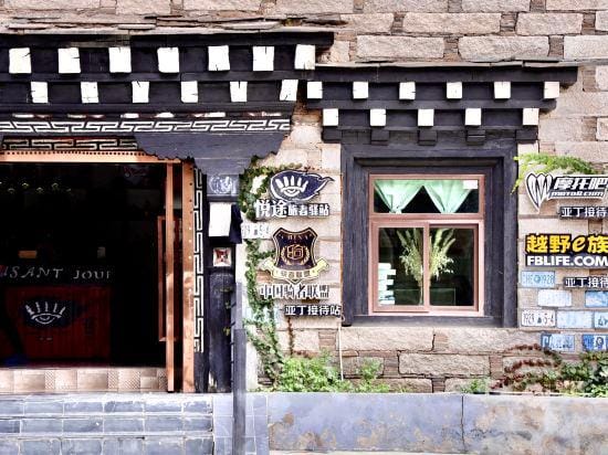 Yuetu Lvzhe Inn Hotel in Sichuan