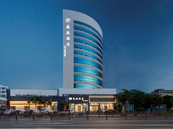 Yizheng Shengting Hotel Hotel in Nanjing