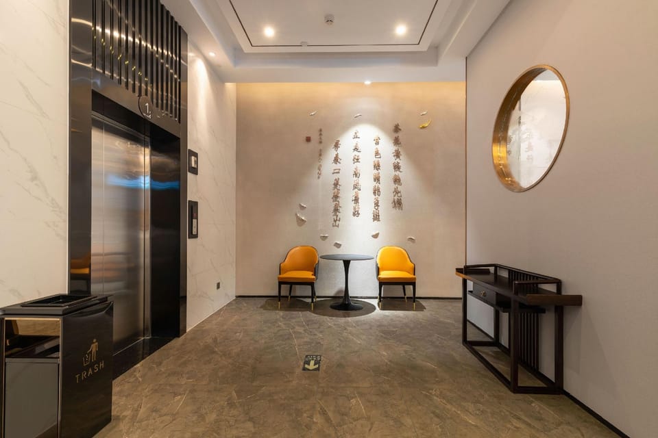 CAOHUQIANFENGYUANARTHOTEL Hotel in Zhejiang