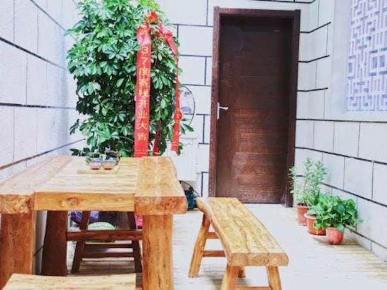 Luzhou 37 Degree Inn Hotel in China