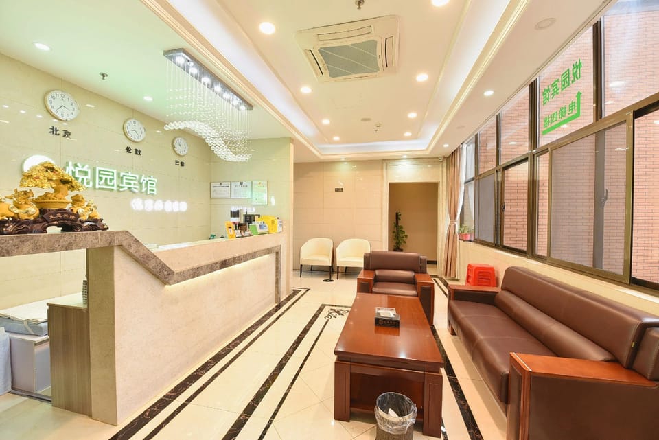 Hefei Yueyuan Hotel Hotel in Jiangsu