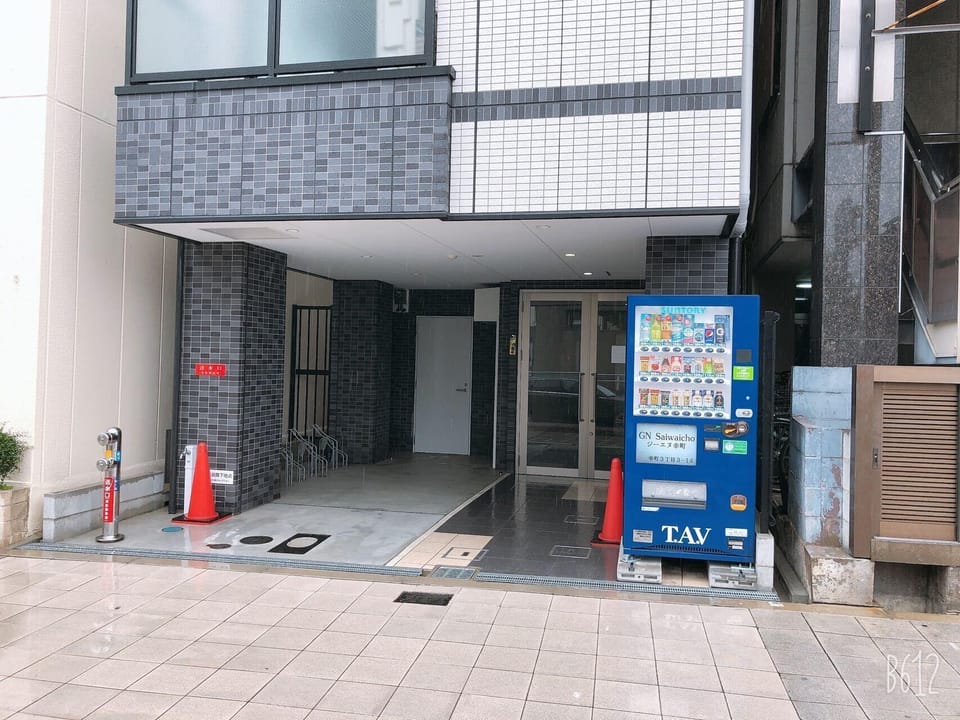 GN98 Osakaminpaku Hotel in Osaka