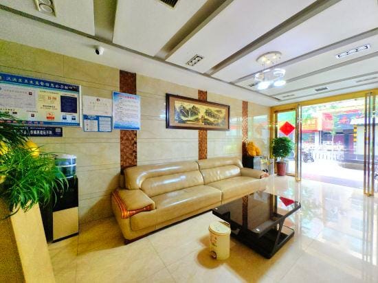 Jane Eyre Theme Hotel Hotel in Shaanxi