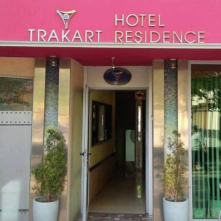 Hotel Trakart Residence Hotel in Plovdiv