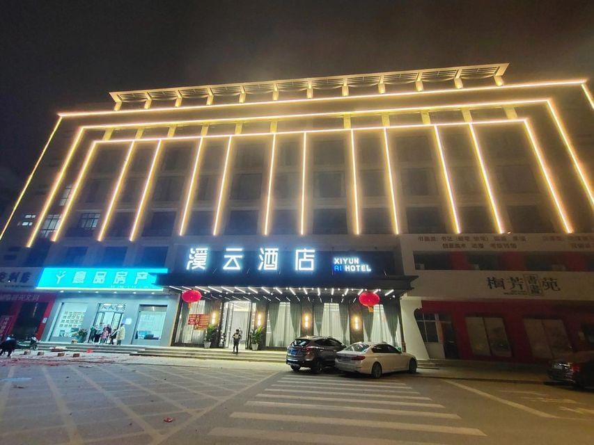 Yiwu Xiyun Hotel (Shangxi Branch) Hotel in Hangzhou