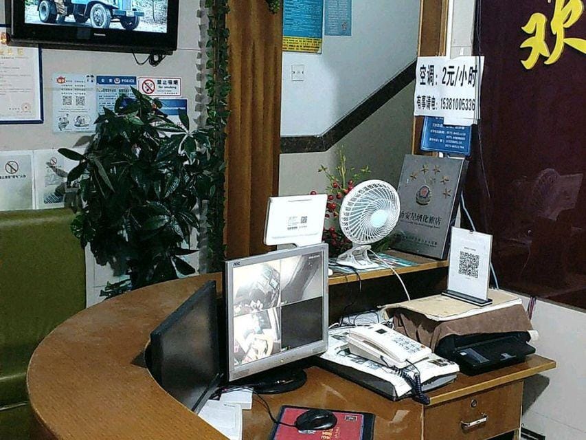 Liulian Hostel (Hangzhou Gaosha South Area) Hotel in Hangzhou