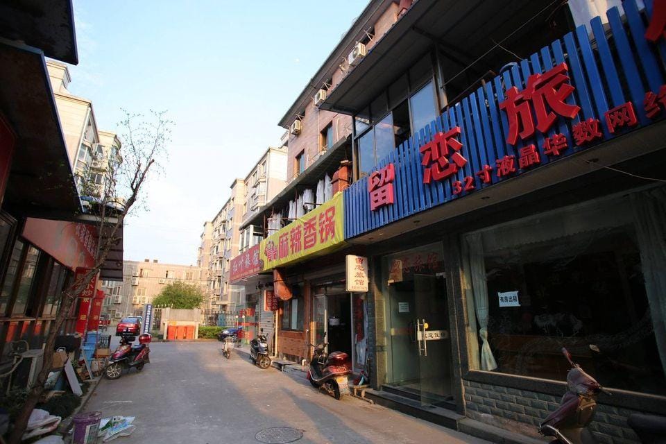 Liulian Hostel (Hangzhou Gaosha South Area) Hotel in Hangzhou