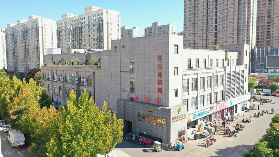 Sihong Maple Leaf Boutique Hotel (Zhongzheng Times City Branch) Hotel in Jiangsu