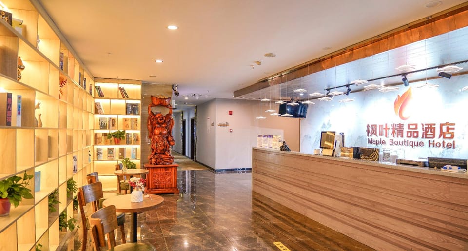 Sihong Maple Leaf Boutique Hotel (Zhongzheng Times City Branch) Hotel in Jiangsu