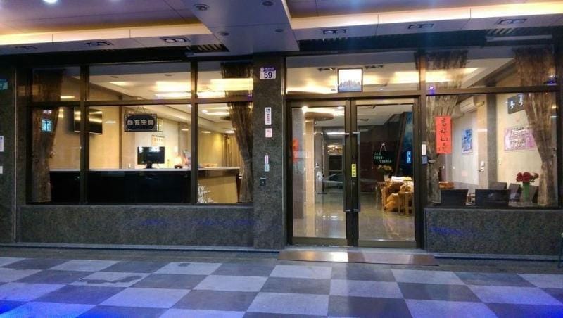 Xianfeng B&B Hotel in Taiwan, Province of China