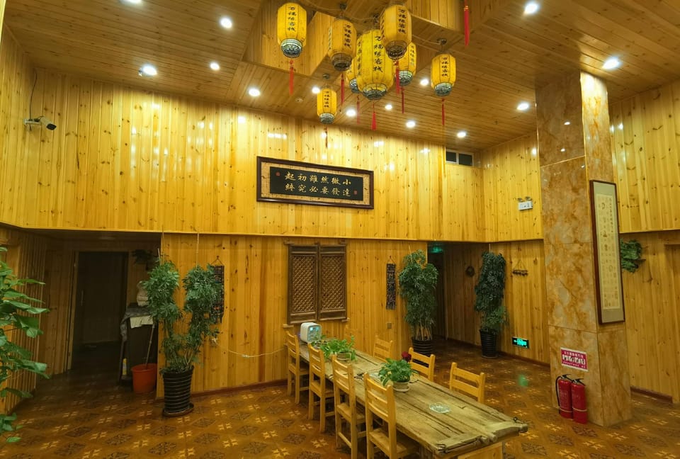 Canaan Hotel Hotel in China