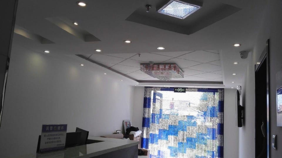Yishui Hostel Hotel in China