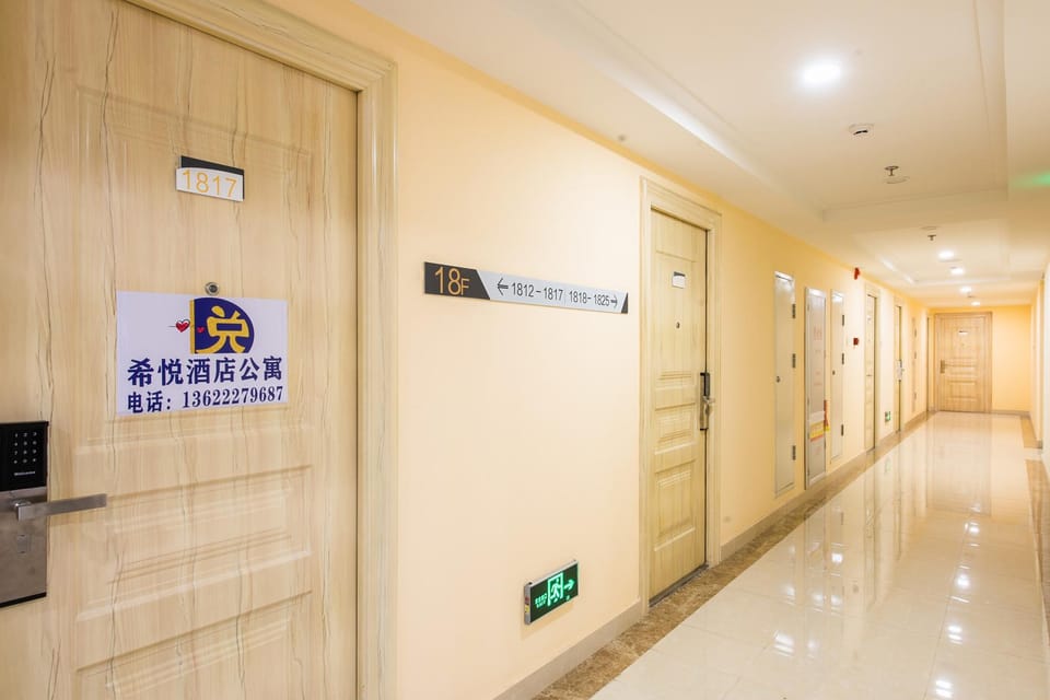 希悦酒店公寓(广州花都融创文旅城店) Hotel in Guangzhou