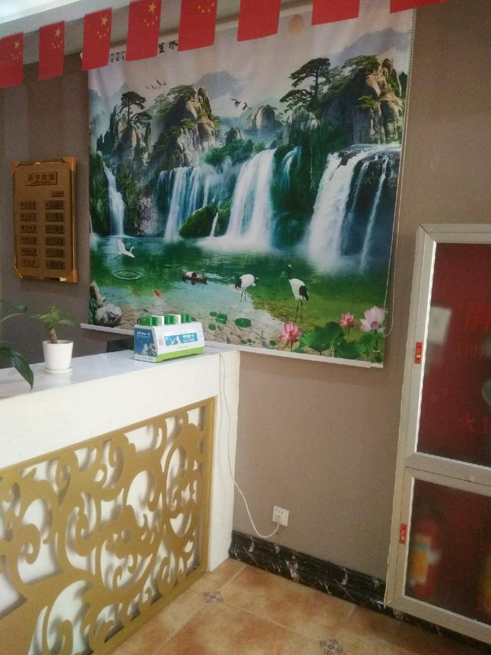 Jinhua Chengyu Hotel [High-speed Railway Station Zhejiang Normal University] Hotel in Zhejiang