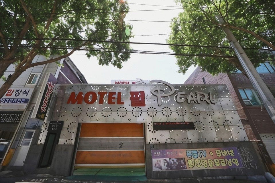 Daegu Duryu Pearl Hotel in Daegu